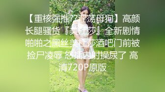 大神潜入商场女厕偷拍多位年轻美女店员 (6)