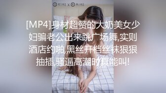 韩国健身美女jena，午后阳光用餐，漏出三点，美人儿特别自信吃起了美食！