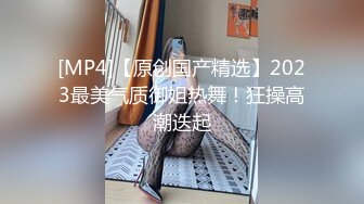 (sex)20231027_吞精的女妖精_44696331