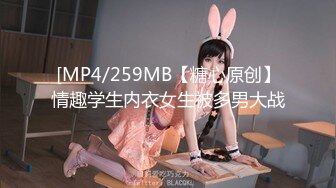 DYTM011.抖阴旅行射第11期.湖北黄鹤楼.天美传媒联合制作