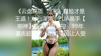 HD增强版 厉害了！小姐姐说：“满足不了，还想再要一个”