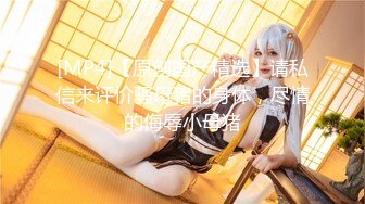 【新片速遞】&nbsp;&nbsp;8月新流出❤️私房大神极品收藏❤️商场女厕全景后拍系列⭐⭐⭐耐克鞋美眉血染内裤换上新买的[741MB/MP4/25:53]