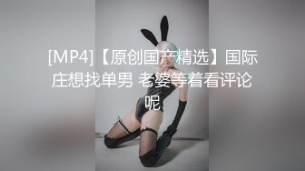 【极品尤物❤️土豪专享】重磅微博64W粉丝网红女神『禅玉儿』微密圈重金最新VIP付费私拍 超级美臀和巨乳 绝对诱惑