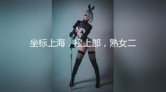 [MP4]黑衣少妇衣服也不脱开操，撩起裙子骑坐插入后入快速抽插猛操