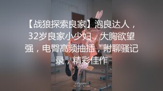 ✿眼镜娘学妹✿“可以射里面吗？可以！”有个爱自拍的女朋友，做爱的时候会自己拿手机录视频是个什么体验