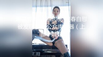 沧州少妇，人美活好，喜欢口交