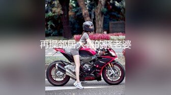 杏吧传媒 xb-125 网约170大长腿外围女神