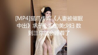 【某某门事件】第71弹❤️媚黑❤️甜蜜性福❤️黑人男友❤️反差婊，颜值很不错，让人无比羡慕！