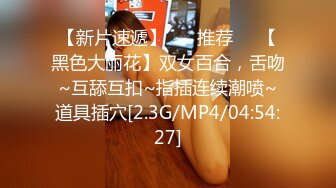 STP34593 黑絲高跟誘人OL操起來喊著叫不停