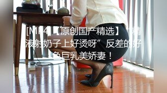 STP25632 换风格，漂亮小少妇，肤白臀翘，沙发前跪下口交，这画面真有冲击力，激情啪啪人气登顶