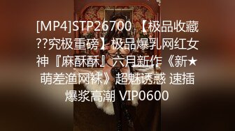 [MP4/448MB]牛仔裤白衣小姐姐真漂亮 沙发上忍不住抱紧亲吻挑逗 连衣黑丝猛烈操