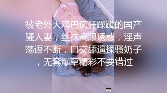 把熟女母狗的嘴当逼操