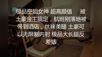 《居家摄像头破解》三个合租美女的日常