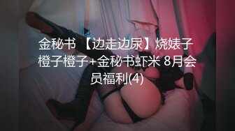 【韩国三级】年轻的嫂子 成为我女人的那天.젊은 형수님 내 여자가 되던 날.Young Sister In Law The Day I Became A Woman.2017