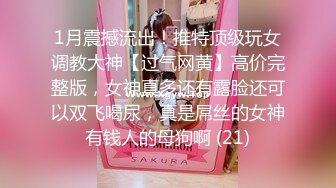 [MP4/ 1.84G]&nbsp;&nbsp; 精品老熟女，全身黑丝网袜，超级巨乳大奶，酒店约年轻炮友来一发，不过瘾再道具自慰