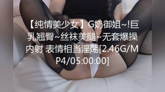 (皇家華人)(ras-340)(20231022)女優酒精路跑 深入開發高學歷女神-魏喬安