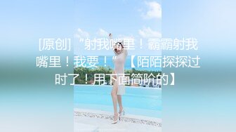 听话的LISA逃课出来KTV唱歌，被富二代拉进厕所吃鸡，真乖~