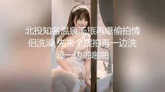 #福利姬_网红女神【小奶瓶】粗大黑屌速插美穴