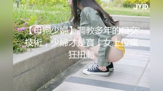 麻豆传媒 mcy-0225 神奇药水让我操上妈妈-苏语棠