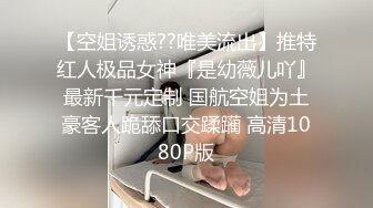 一丰满妖妖正在对笔记本网友自摸漏屁眼突然大胡子猛男进来啥也别说开操1080P高清