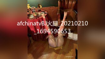 STP21770 麻豆传媒&amp;皇家华人之街头丘比特 尬上羞恥人妻 痴女觉醒 按奈不住的性欲报发