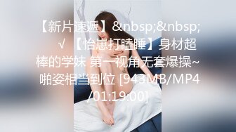 【真实孕妇】刚生了几个月 漂亮小少妇的儿子睡了 哺乳期的性欲好强，自慰撒尿，挤奶卖骚完，赶紧去喂奶 (1)