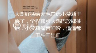 Onlyfans推特网红 极品身材颜值眼镜娘 xreindeers 欲求不满漂亮大奶人妻吃鸡啪啪2