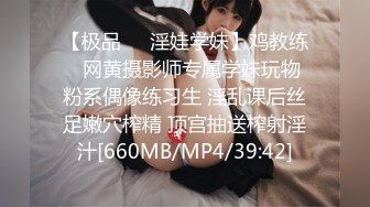 [MP4]颜值能吊打各路网红的超级甜美女神 齐逼短裙 丰满美乳 下海罕见露逼掰粉逼 完全不用开美颜滤镜 她真的不需要