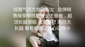 野性美少妇诱惑十足，黑丝开衫毛衣一个热舞自慰，道具自慰插穴，美腿美穴