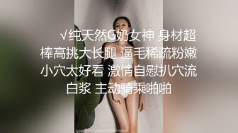 两年前的小母狗