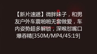 把贵州小秦梅干得上天下地，这速度让她很上头，脸上的享受表情最爽了！