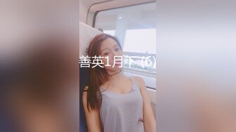 【新片速遞】 ✨【Stripchat】长得像李沁的国产女主播「rainbow」垂肚兜白纱搔首弄姿多个玩具玩穴自慰【自压水印】[349MB/MP4/21:31]