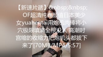 【是你的乖妈妈】新人G奶学生，母狗属性，小骚货来一段抖音热舞，自慰水声不断 (9)