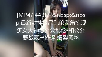 [MP4]两个00后颜值美少女！超级嫩紧致小穴！幸福炮友操逼，撸硬特写视角抽插