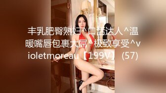 [MP4/1.29G]2023-11-5酒店偷拍挺会玩的一对学生情侣按床上就开始又摸又扣跳蛋调情后再插入