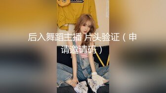 《硬核✅精品★网_红✅重磅》万人求档OnlyFans极品NTR绿帽夫妻modi性爱调_教日记男女通吃邀请粉丝淫乱群P不知怀了谁的种 (10)