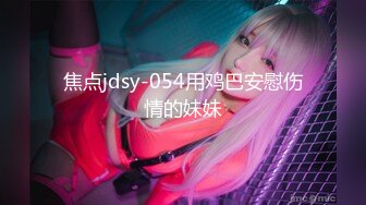 MD-0265 莫夕慈 女销售的车震推销 为求业绩主动献身 麻豆传媒映画