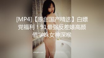 短发机车女友系列