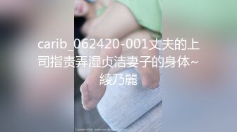 自收集抖音风裸舞反差合集第五季【1000V】 (881)