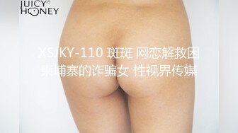 2024年4月【陪我沦陷】超骚欲姐，极品美乳，户外裸奔，车震无套狂干，白花花的肉体尽情玩弄，推荐！ (1)