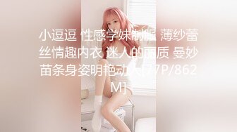 【OnlyFans~大乳肥臀~健身博主【steffymoreno】火辣洋妞~全裸健身~裸体瑜伽~腹肌马甲线【419V】 (79)