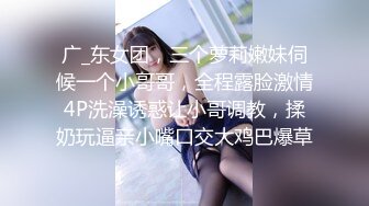 完美乳型翘臀骚货啪啪紫薇视频❤️atomicbrunette18（OnlyFans）❤️图片 视频合集【322V】1 (54)