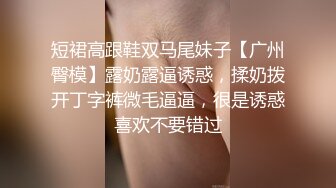 商场女厕偷拍漂亮的黑丝美女职员忙的很， 上个厕所都有人催