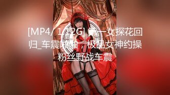 偶蜜国际 OM-004《咸湿沙雕的命定爱恋》钢铁猛男变萌妹