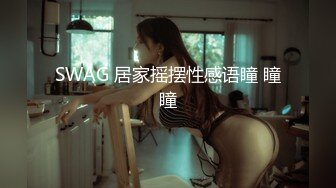 【模特写真丶探花】会所找女技师，按头插嘴深喉，舔硬直接开操，侧入一顿输出