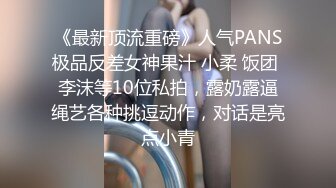 [MP4]STP26865 外国妞吃鸡鸡口活挺不错的人长得又美又爽~干死这个小骚货~兄弟们撸起来射小骚B舌头上！ VIP0600