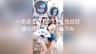 翘起来就像水蜜桃 超完美蜜桃臀 onlyfans博主【jacknbecca】合集【88V】  (3)