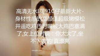 kcf9.com-顶级反差！普通人女神有钱人母狗，推特大神【肥牛】订购，啪啪圈养调教可盐可甜清纯学生妹-1