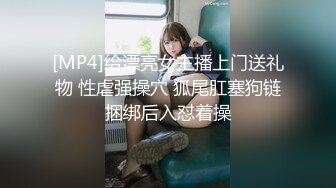 臀控熟女控✅万狼求购P站OnlyFans网红人妻S手【上海熟女猎人】私拍第三弹 定制巨乳骚母G紫薇车震野战乳交 (9)