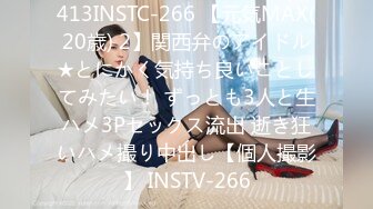 FC2PPV 3188053 【5P乱交雌穴蹂躙】ひのまる専用の巨乳肉穴は気軽に立ち寄っていくらでも中出し放題。徹底的にイキ癖をつけさせているのでどんなチンポでも中逝きしまくるイージーマ●コ